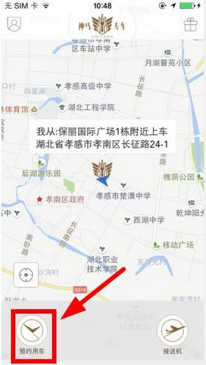 林黛玉本人（注意是本人）把自己当林家人还是贾家人？