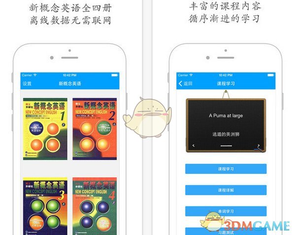春节里最幸福的一件事是什么？