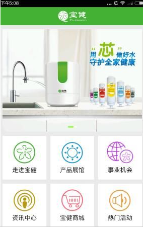 永辉超市回应反向抹零：10倍赔偿