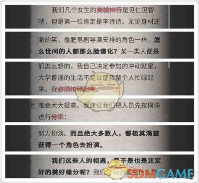 中美各取消91%关税 暂缓24%关税