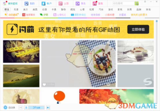成年人学自由泳很难学吗？
