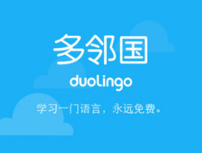 情侣吵架男子撞碎酒店玻璃摔出窗外