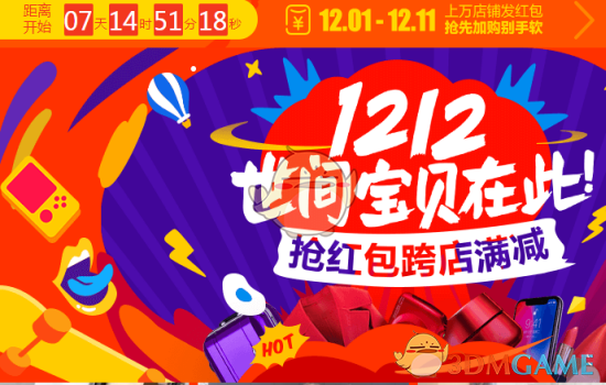 Citywalk带你探索莫斯科