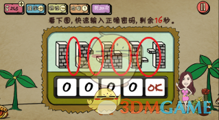 TVB艺人为何集体卖惨
