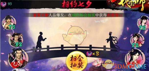 黄金为何抹去一周跌幅