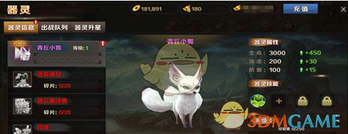 张杰演唱会