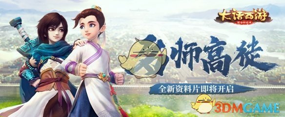 在慕尼黑，王毅这五句话很有针对性