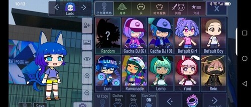 我：“穿他哥的行不？”