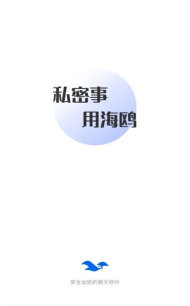 国家统计局：2024年GDP同比增长5%，人均超9.5万元！居民人均可支配收入41314元，比上年增长5.3%