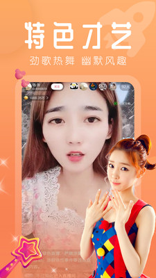 舒淇美人鱼造型