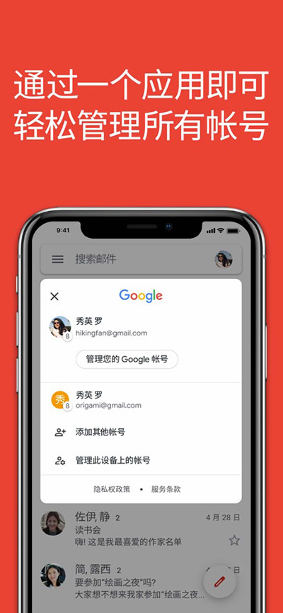 邱淑贞带两个女儿同游西安