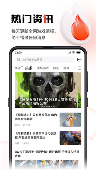 全线大跌！“黑天鹅”，来袭？