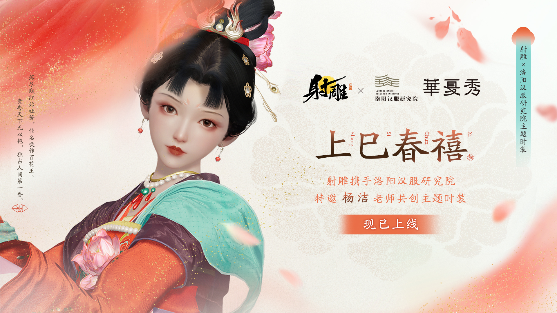 董袭莹知网撤稿问题有待调查
