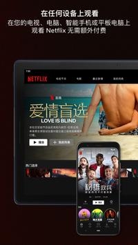 孩子幼儿园，早上起不来，是该强行拖起来，还是让她睡够了再去幼儿园？