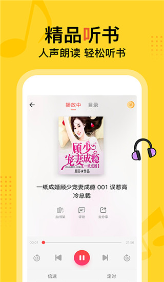 用力过猛是种什么体验？