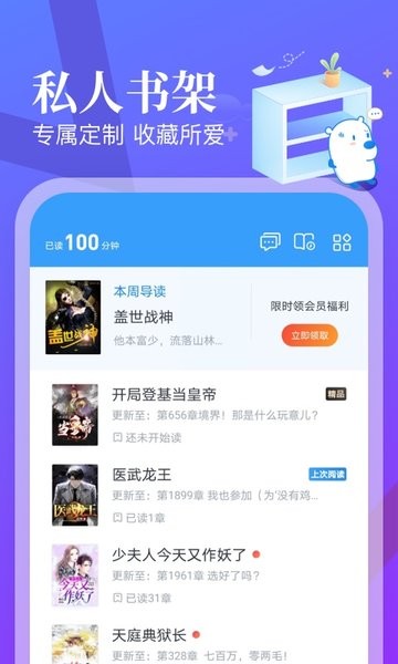 马上开抢！2025惠购湖北消费券（第三批）领取全攻略！