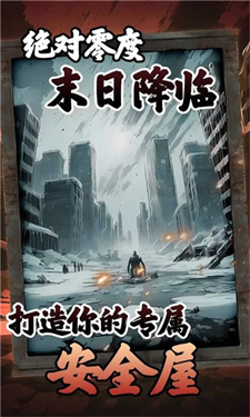 孙俪：39岁的胡曼黎没时间去矫情