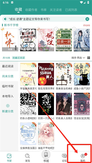 小心被捕！欧洲国家纷纷更新赴美旅行提醒