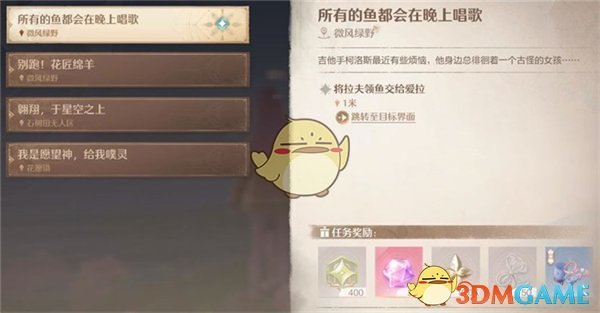 女子网购牛仔裤，竟拆出内裤裆部发黄！客服回复引热议！