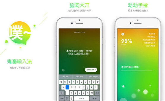 为什么现在的年轻人越来越不愿意参加同学聚会了？