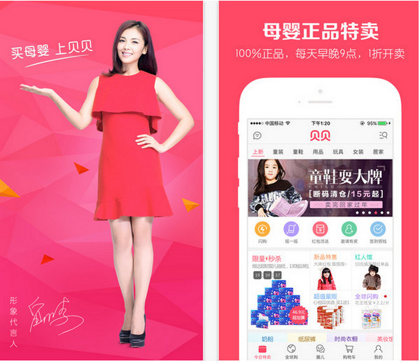 非洲工作手记:我最讨厌中国网红在非洲找美女小助理，太庸俗了