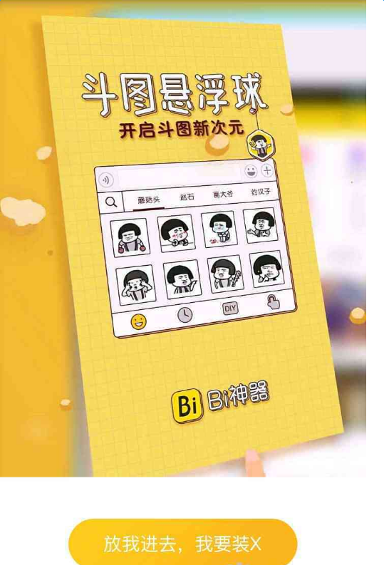 2025年大部分人的存款都将归零