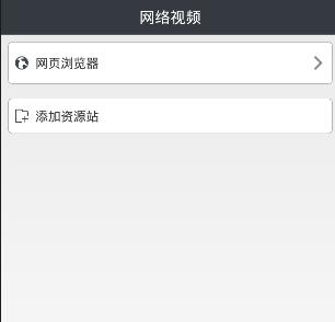 印度关闭与巴基斯坦主要过境点