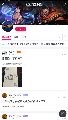 电影《射雕英雄传：侠之大者》海外票房表现强劲，如何看待这种「墙内开花墙外香」的现象？