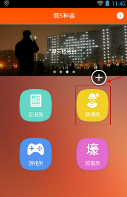 知名男歌手，突然宣布复出！