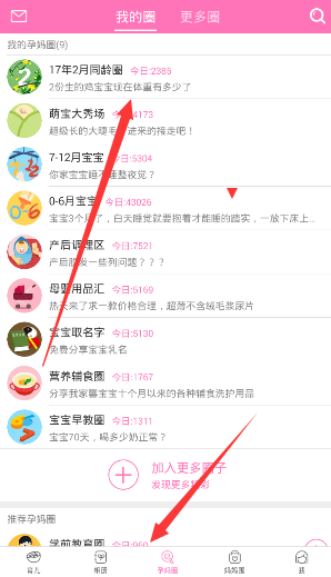 台当局规划商超当战时枢纽遭群嘲