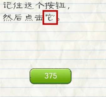宁德时代正在积极推进海外工厂建设