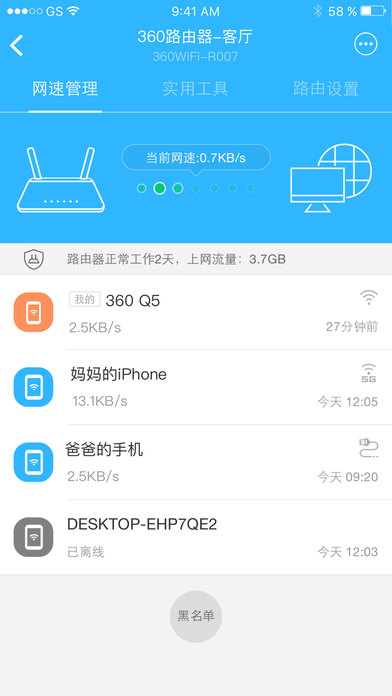 国家医保局牵头调查某些集采药品可能存在质量风险等问题，哪些信息值得关注？