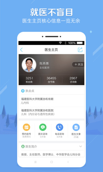 韩美日副外长在首尔会晤