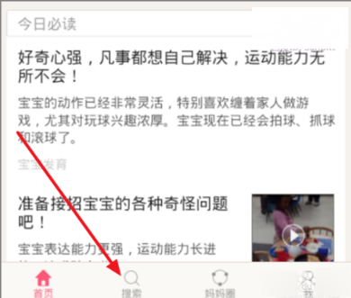 重庆大学通报本科生发 14 篇 SCI 论文，称存在学术不端行为，其父被免去副院长职务，有何警示意义？
