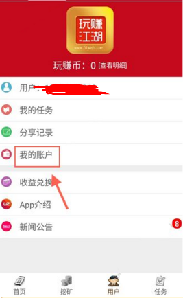 Charme风格导演王安宇