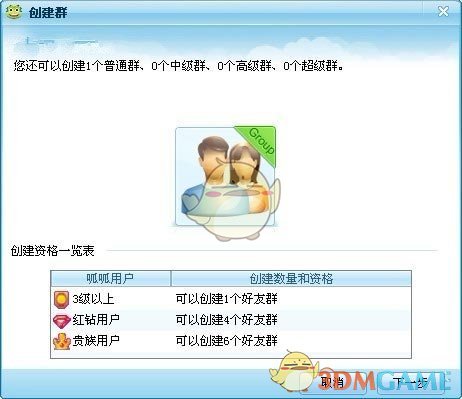 无尽的尽头是喜剧吧