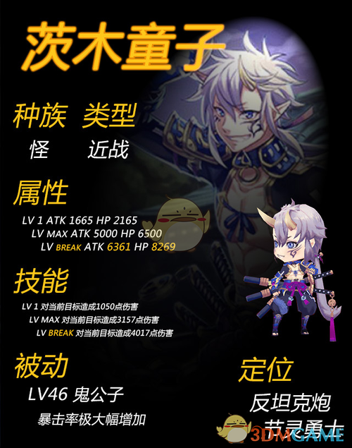 巴基斯坦华人谈当地安全局势