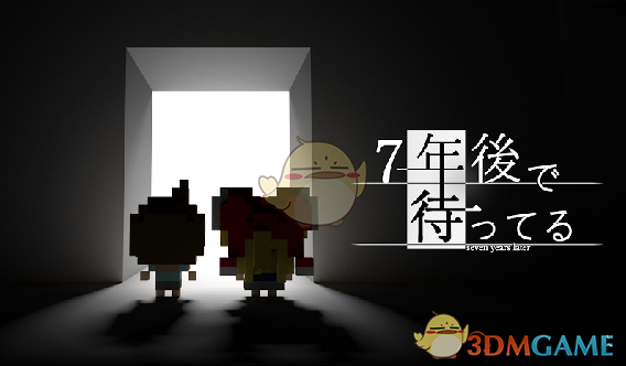 周柯宇这么自信就给他buff卡吧