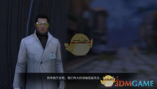 马斯克与鲁比奥被曝在白宫吵架，裁员计划引发的争议加剧