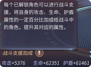 政务微博苹什么红