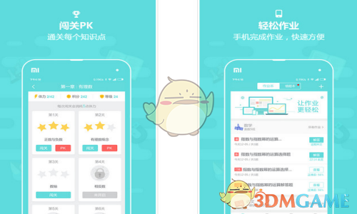 一场史诗级贸易战，就此开打了