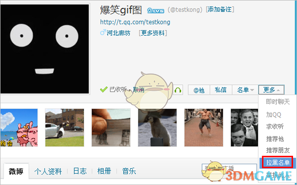 女人最佳“绝经期”，不是45岁，而是这个数，越接近越健康！