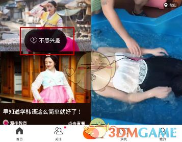 美国科技巨头齐聚国会山聊AI