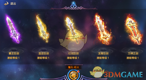 你知道哪些很有意思的历史冷知识？