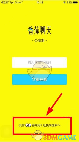 关晓彤耿直回应造型争议