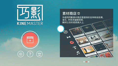 美《时代》周刊推出“马斯克坐总统办公桌前”新封面，特朗普回应：它还在营业？