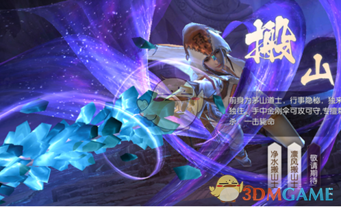 美方多次主动向中方传递信息想谈