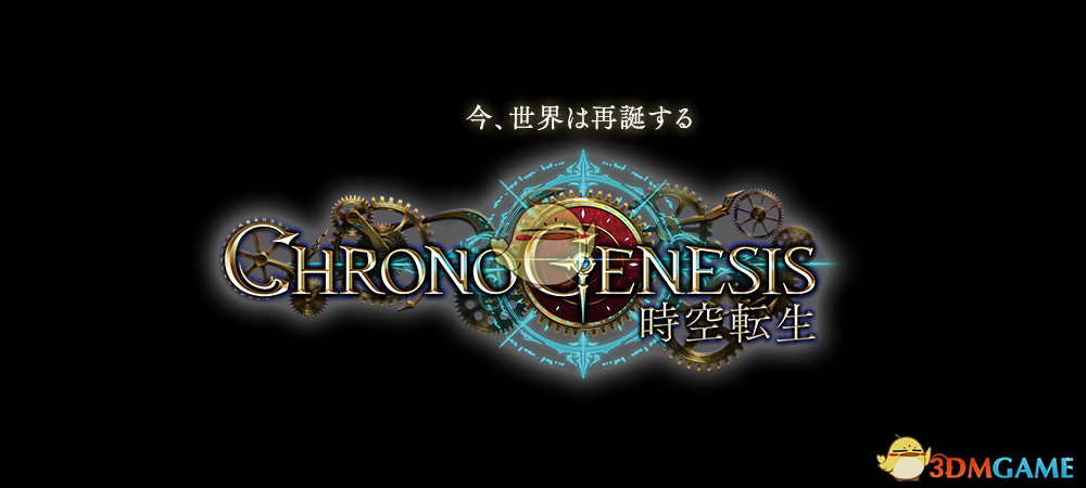 特朗普签公告对汽车零件关税补偿