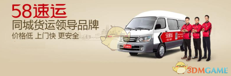 今年一季度全国结婚登记181万对