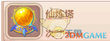 英伟达晋升全球新“股王”
